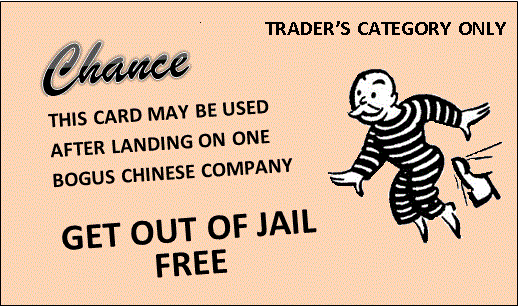 GetOutOfJailCard.gif